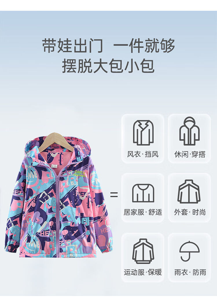 c7b3031526aebe4f.jpg