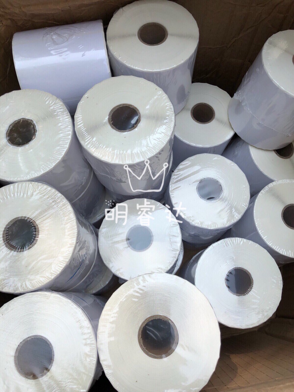 标签纸优速顺丰热敏打印纸一联快递便携子单顺丰100150500张叠