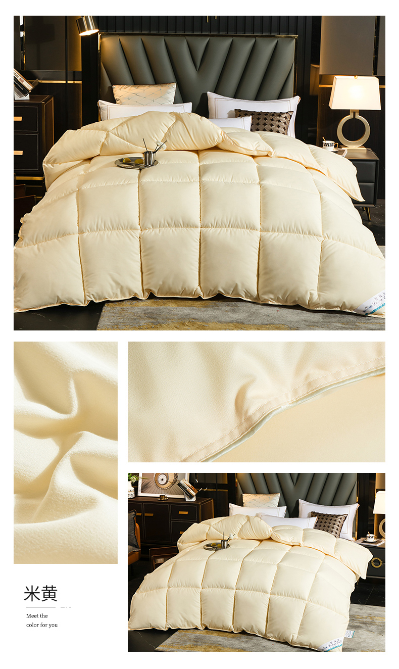 北极绒家纺全棉防羽布被子被芯冬天加厚保暖冬被家用双人单人被学生