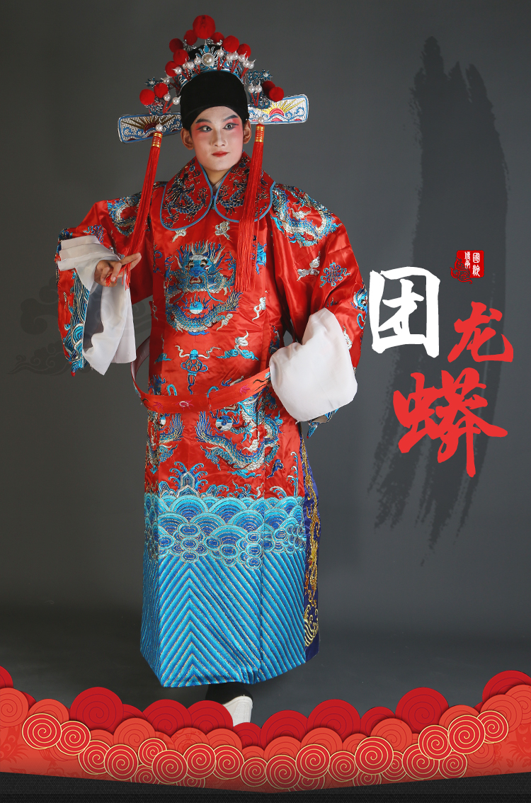 白色 蟒袍 水秀【图片 价格 品牌 报价】-京东