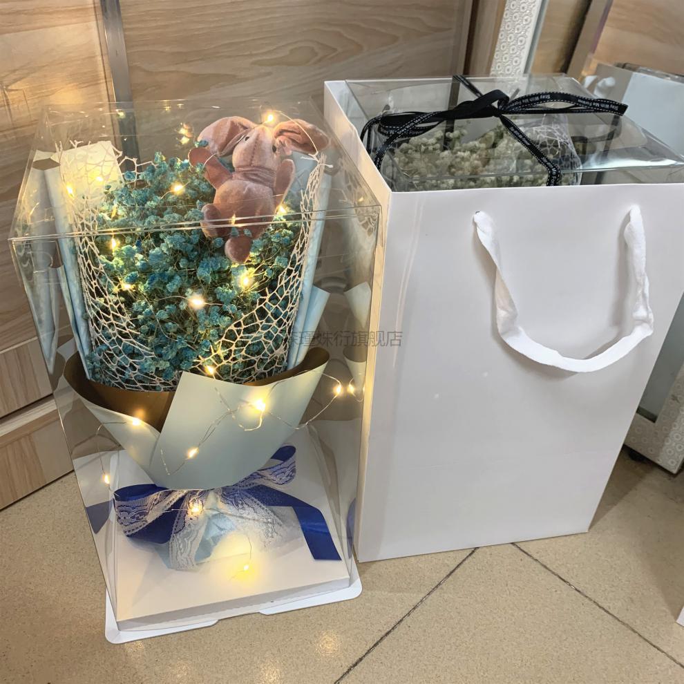 后备箱惊喜表白满天星情人节生日礼物送女友闺蜜三八节满天星干花束