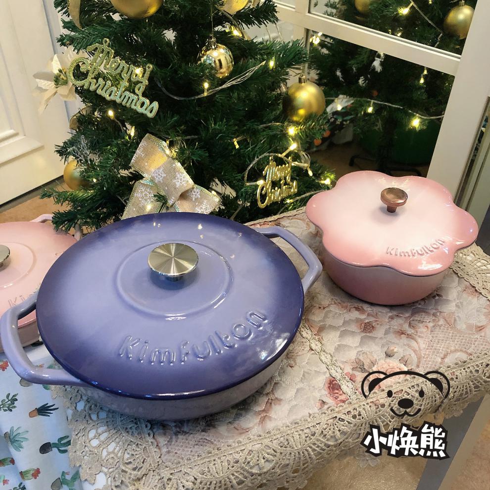 金孚顿珐琅铸铁锅德国kimfulton金孚顿铸铁珐琅锅妈咪锅多功能煲仔饭