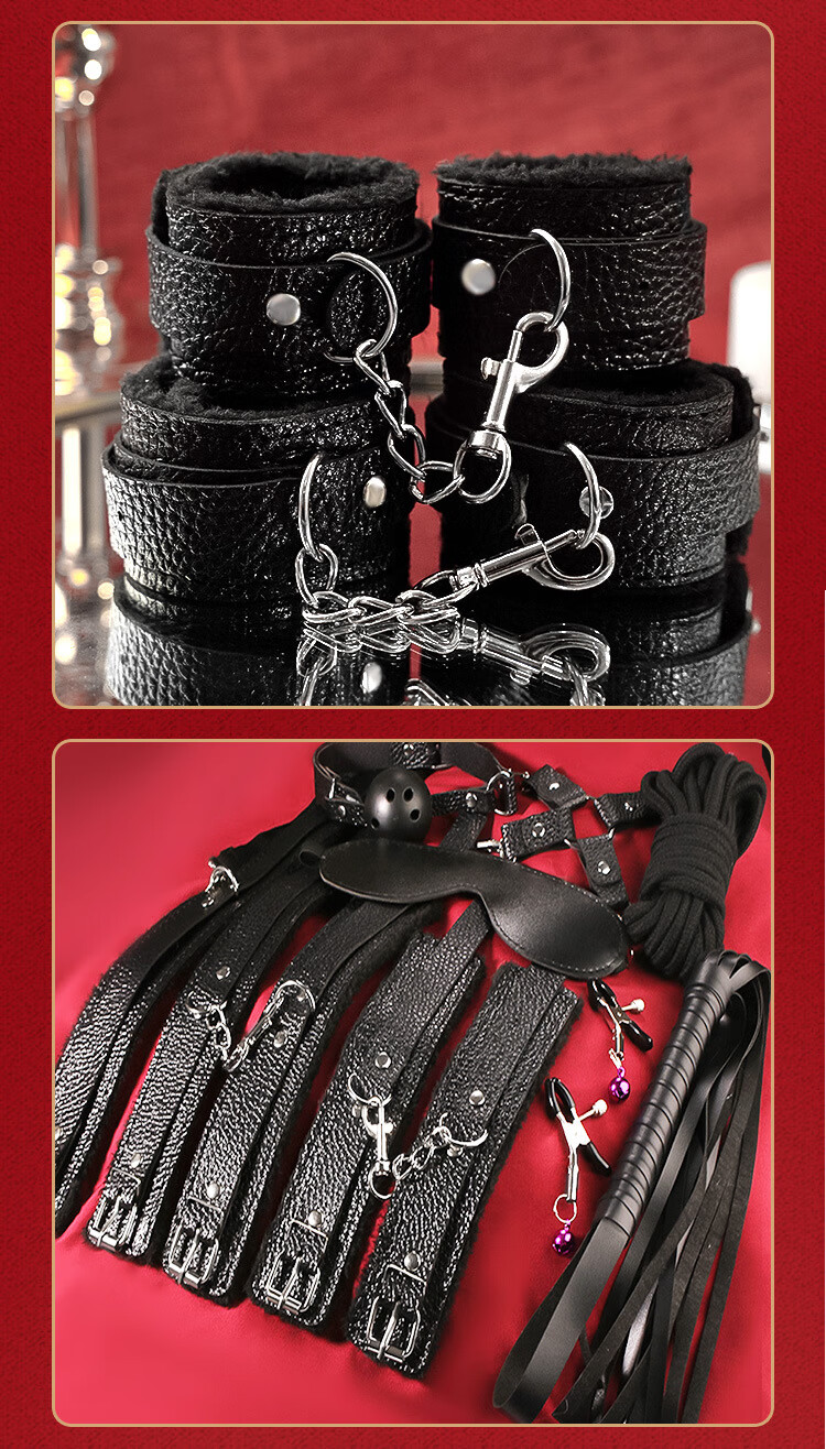 久爱情趣床上绑带捆绑工具带乳夹套装夫妻用品道具 毛绒十件套【黑色