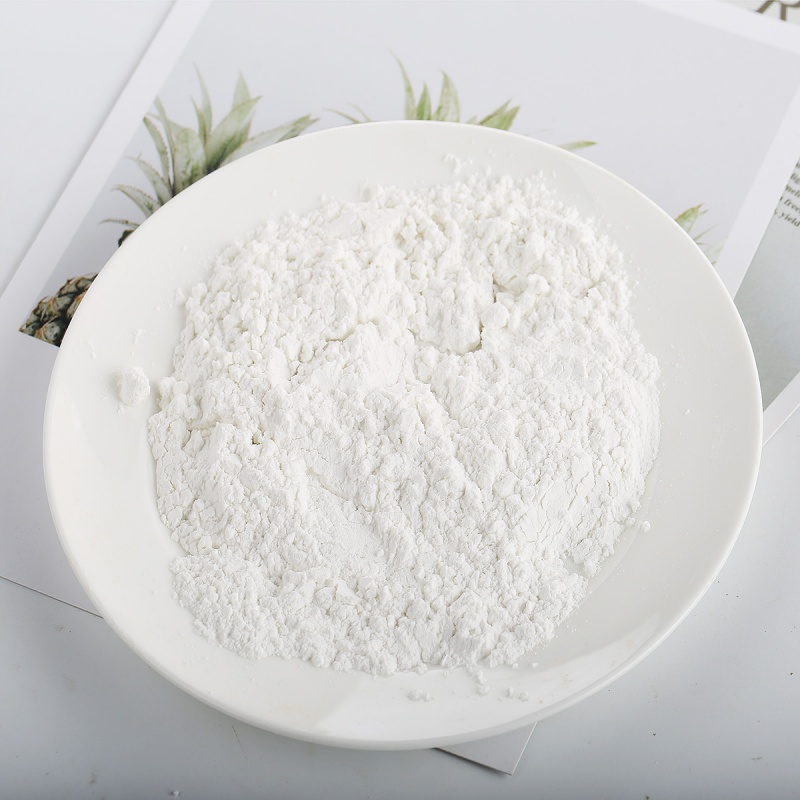 同仁堂珍珠粉 中药材另有七白粉白术粉白芷粉 超细面膜粉250克