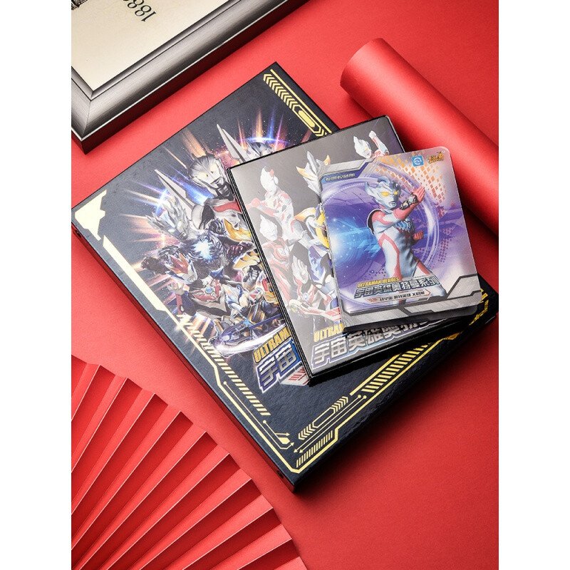 奥特曼卡卡片卡册收藏册卡包相册版空册子空卡包大本小本空册 迷你