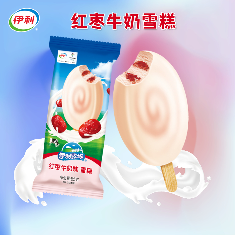 红枣牛奶雪糕60支【图片 价格 品牌 报价】-京东
