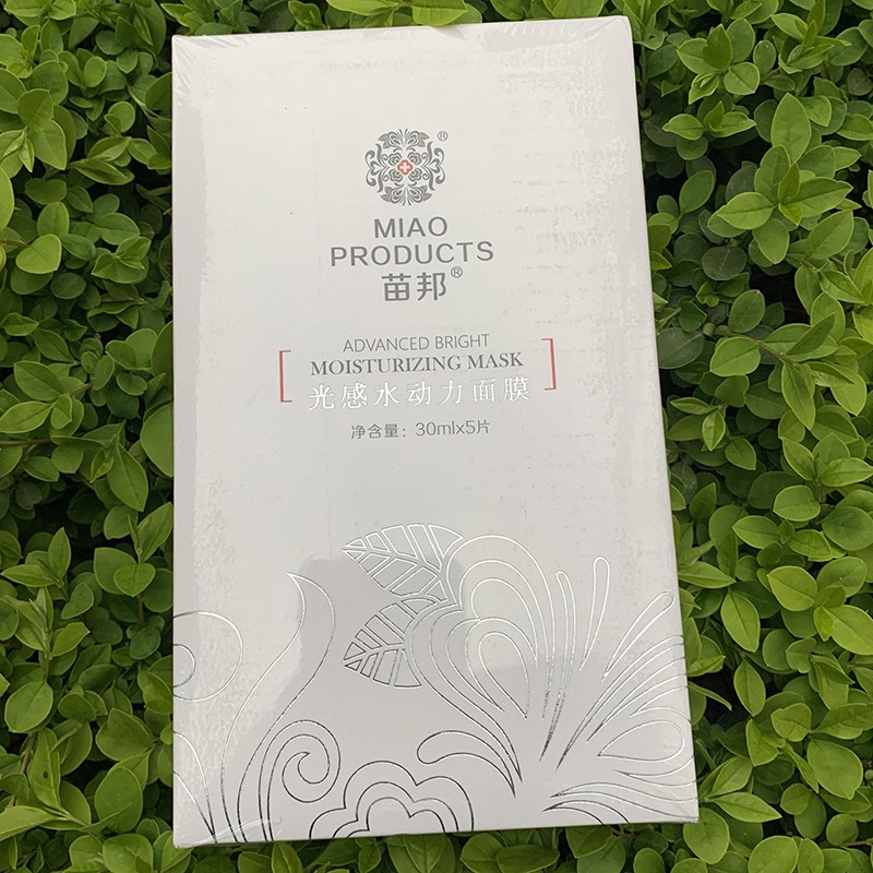 苗医生苗邦护肤品系列化妆品套装刮码出售苗邦草本清痘原液