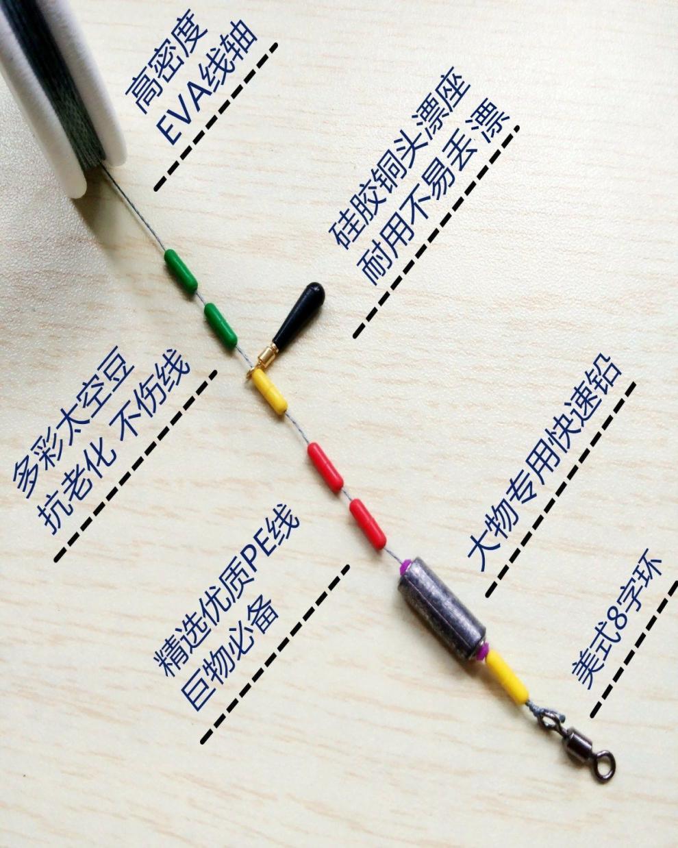 大力马鱼线主线pe线组鱼钩套装钓鱼线全套大物巨物线组青鱼主线doris