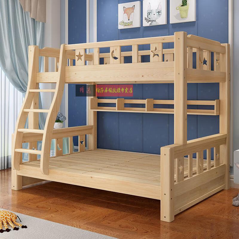 上下床双层床床实木二层床母子床上下铺木床成人高低床 梯柜款送床垫