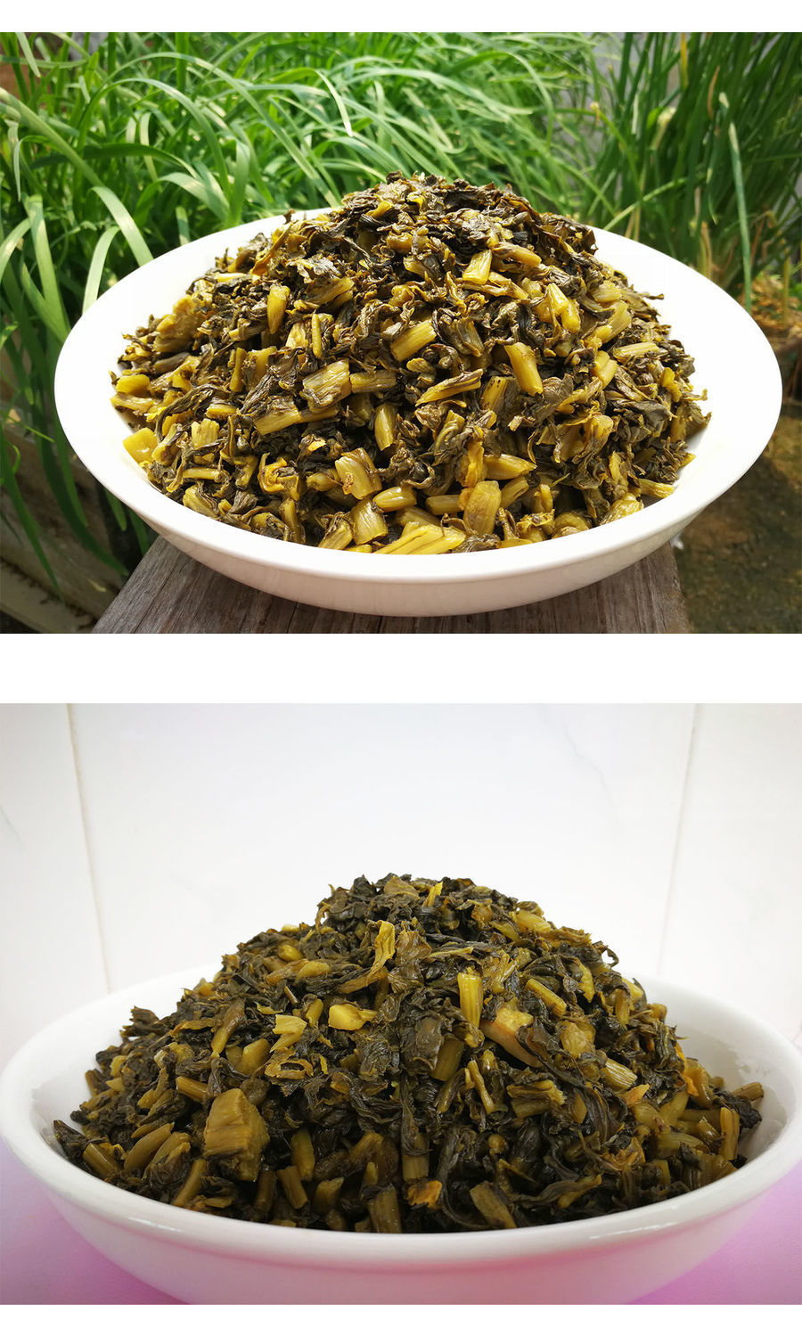手工腌制菜尾酸菜咸菜腌萝卜叶下饭菜乡土菜粤西风味廉江特产亏本冲量