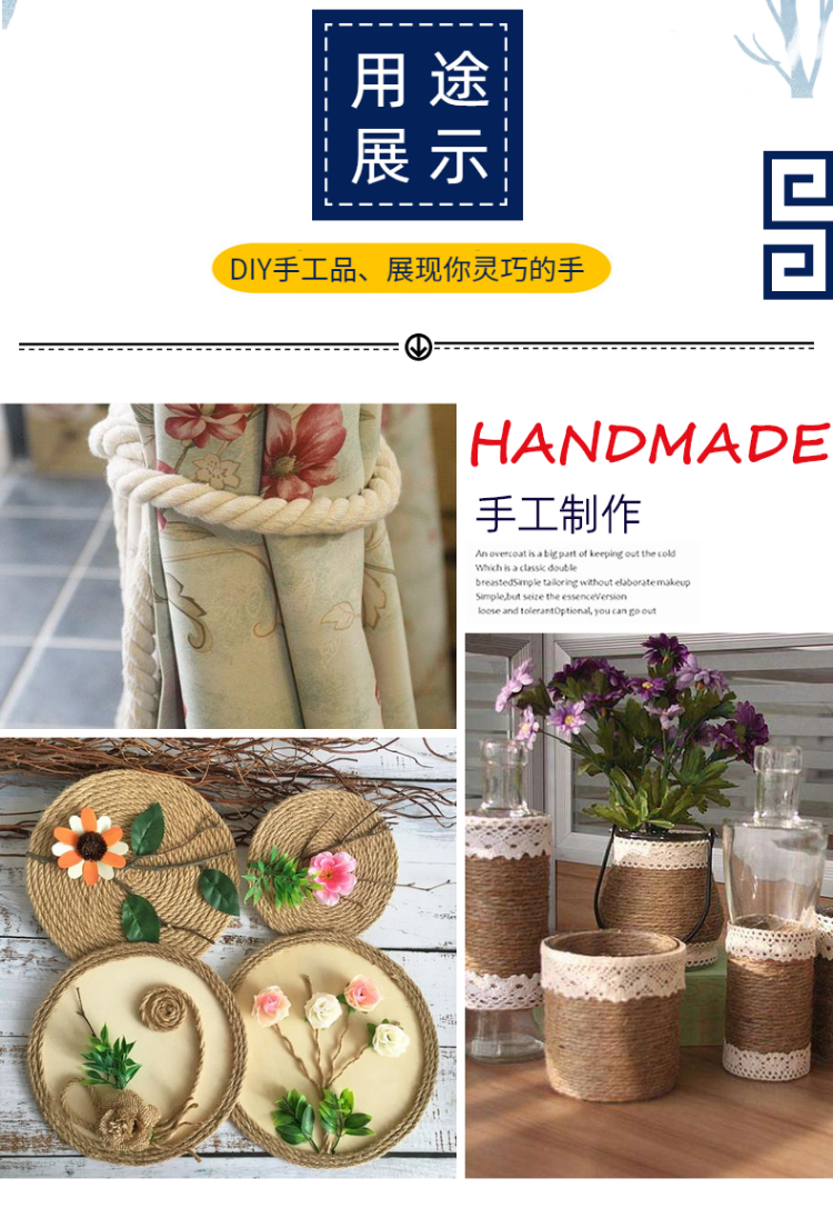 三股棉线彩色棉绳粗装饰米白麻绳捆绑绳子diy手工编织尼龙绳耐磨采缇