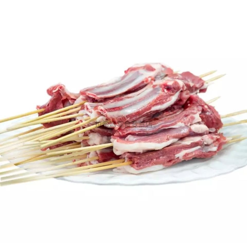 晨臻宁夏盐烤羊排烤肋条新鲜羊肉串 新鲜考羊排2斤【图片 价格 品牌