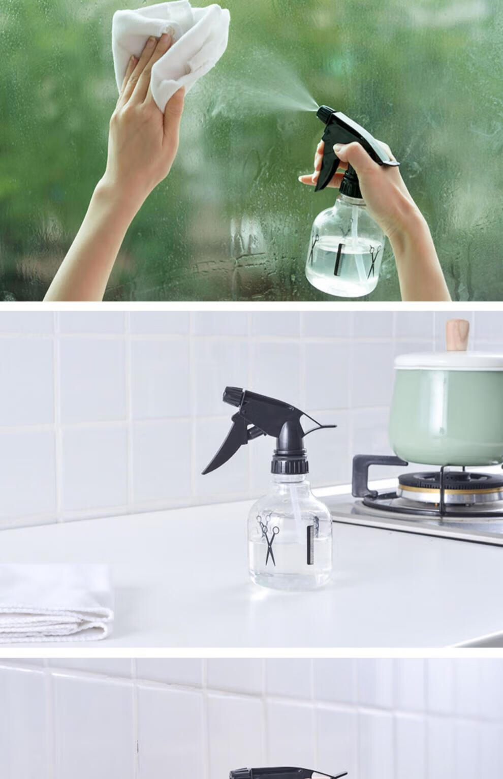 工马 家用喷雾瓶理发店喷壶喷水壶专用美发喷头浇花细雾塑料化妆小喷