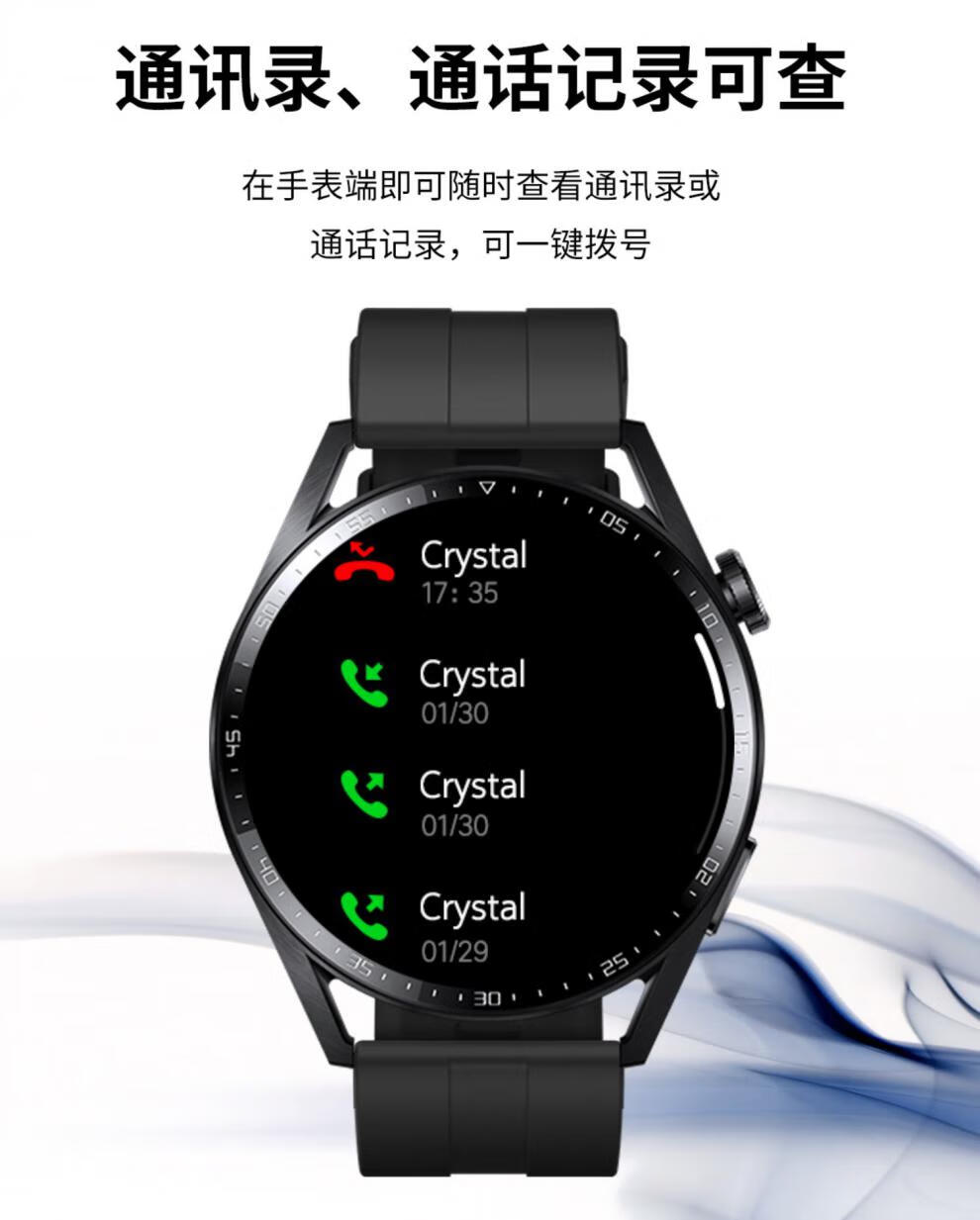 抖音 华强北 gt3智能手表健康监测多功能nfc蓝牙通话智能手表 银