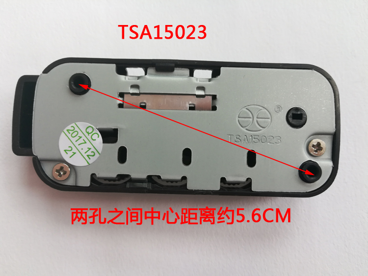 tsa007密码锁拉密码锁箱包固定锁行李箱旅行锁tsa002密码锁 c款【708