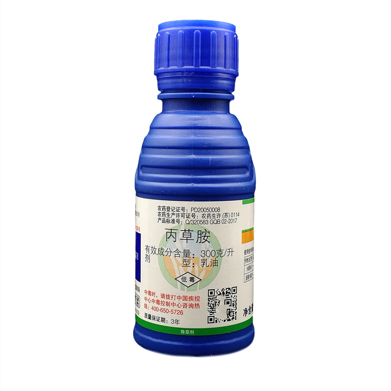 先正达扫茀特扫弗特扫福特丙草胺水稻直播稻田杂草封闭土壤除草剂100