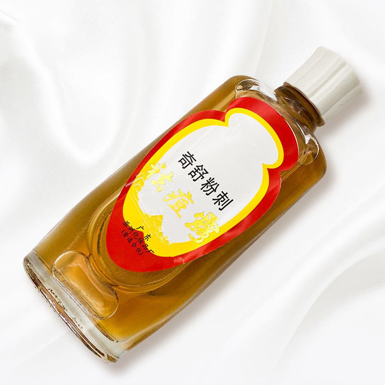 奇舒粉刺露祛黑头粉刺净痘淡化痘印酒糟鼻除螨虫红鼻子鼻头25ml一瓶