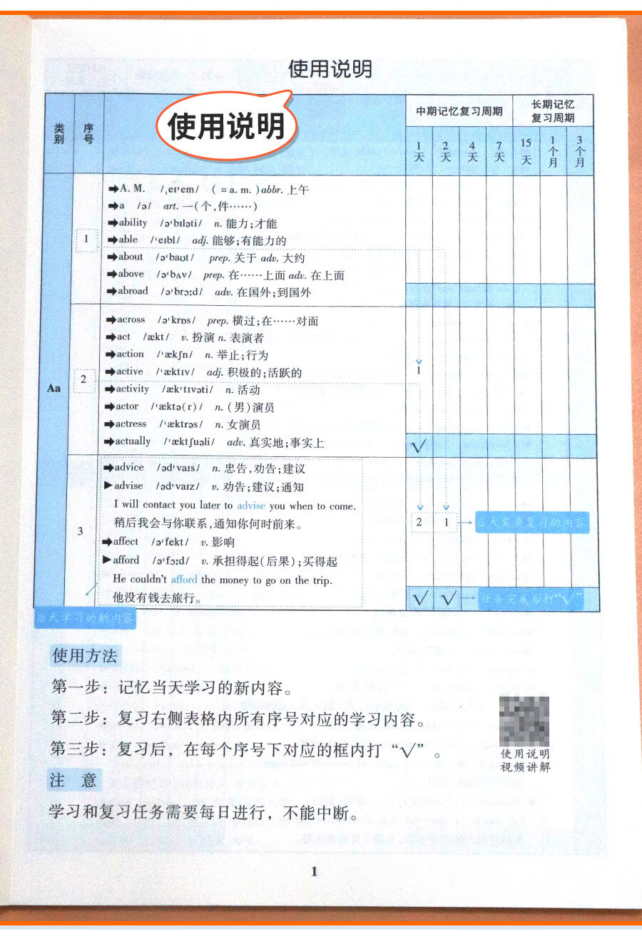 3f49a657b252b3dc.jpg