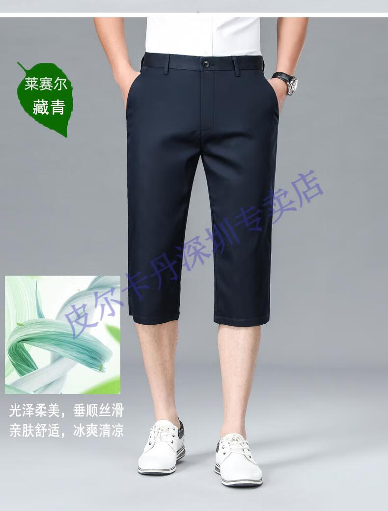 56de0c8d15ba3981.jpg