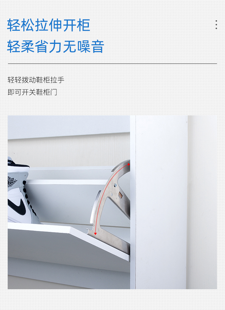 翻斗鞋柜五金不锈钢翻斗鞋柜五金配件旋转下翻鞋架斜插式鞋柜单层双层