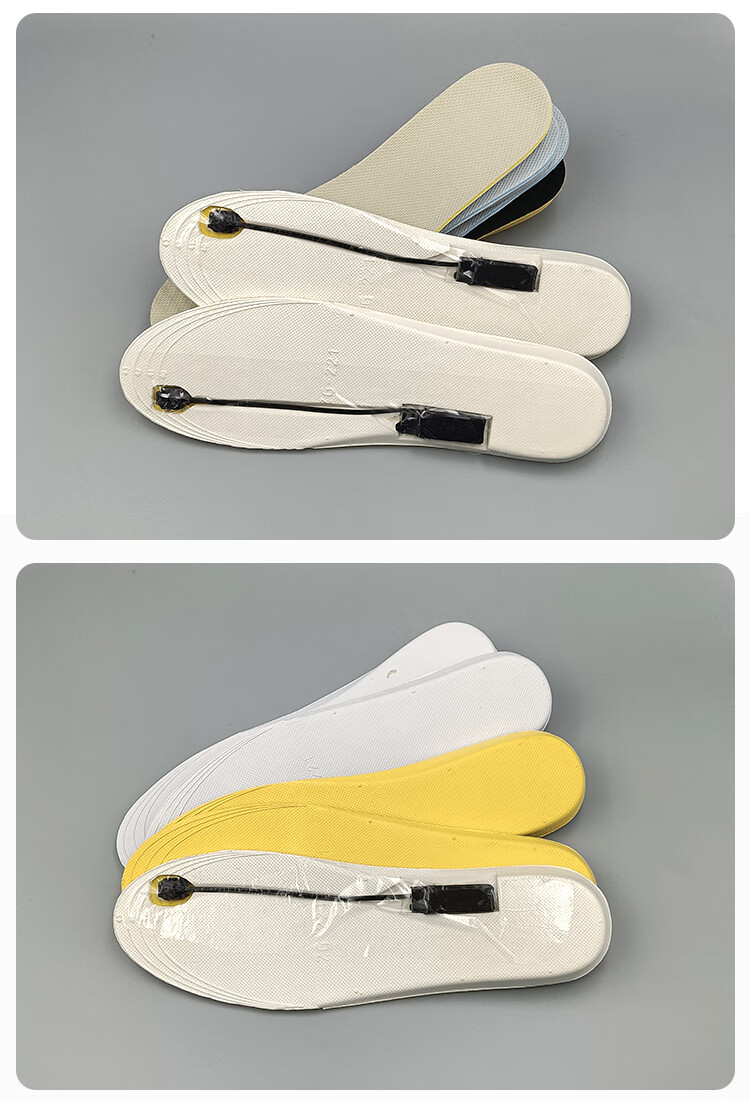 脚踩振动器鞋垫款新款脚踩双向振动器鞋垫一对一无声震动器静音手按长