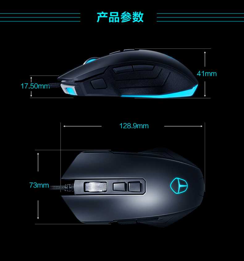 雷神ml201mg701ml701m30t无线有线幻彩电竞吃鸡游戏鼠标雷神ml701无线