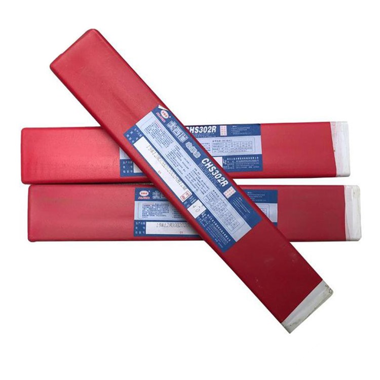 不锈钢焊条大西洋chs102不锈钢焊条a102chs022电焊条a132 a302 316l