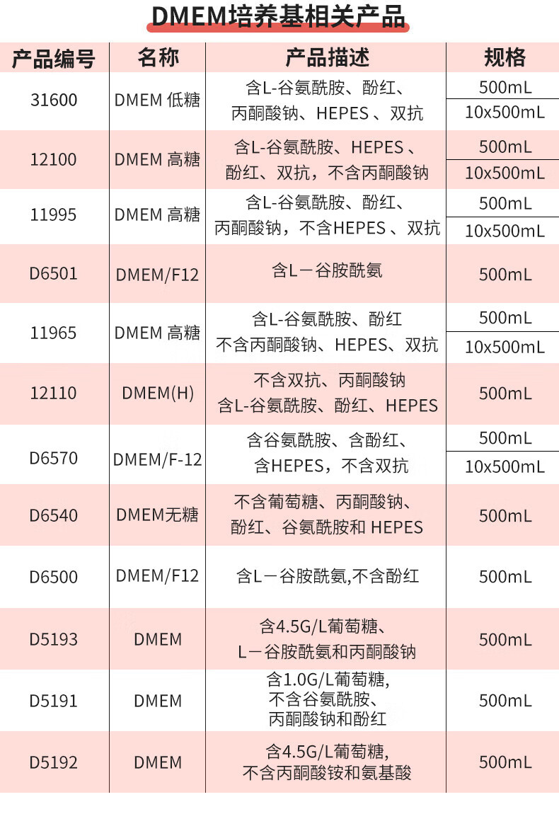 ff38190f25b1f95c.jpg