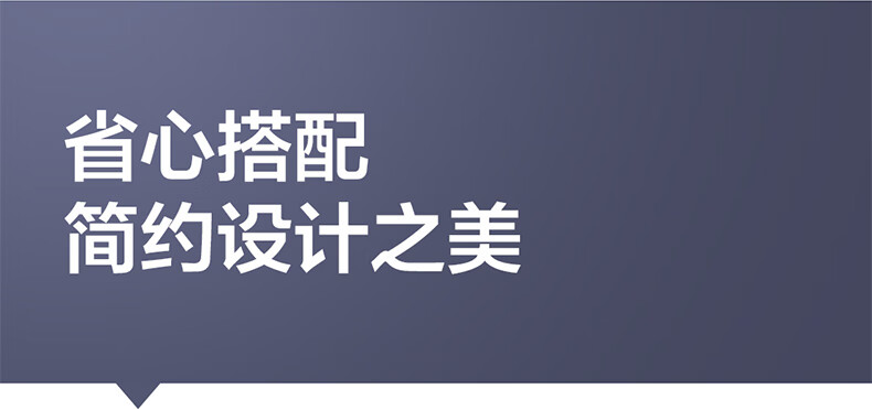 8，歐普照明（OPPLE）星願/滿天星防眩吊燈高顯色智能吸頂無主燈客臥餐厛套餐DD 【單環】壁燈/牀頭燈