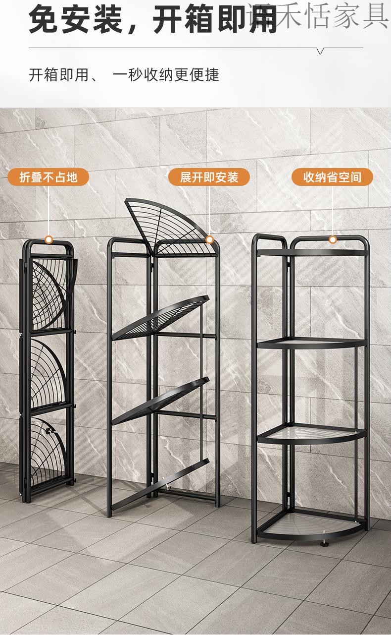 免安装浴室卫生间置物架三脚架洗手间可折叠落地多层厕所收纳架子语禾