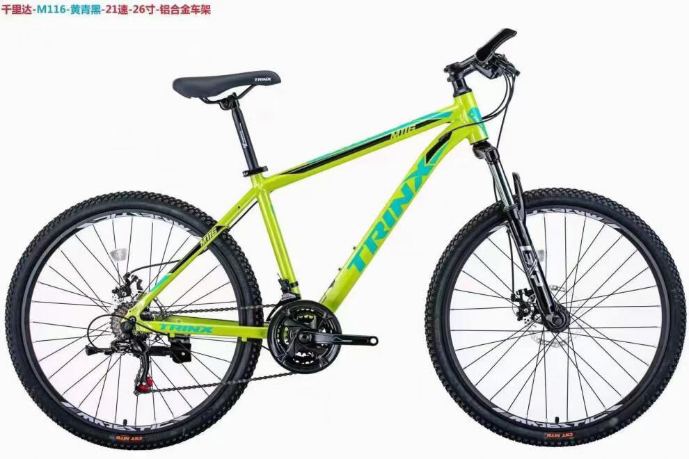 千里达山地车x9千里达x9 x3 k016 m500 m600 m116 m1000 山地 千里达