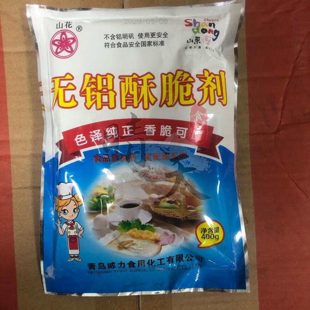 山花酥脆剂 山花无铝酥脆剂 威力酥脆剂 麻花 桃酥 烧饼等酥脆食品