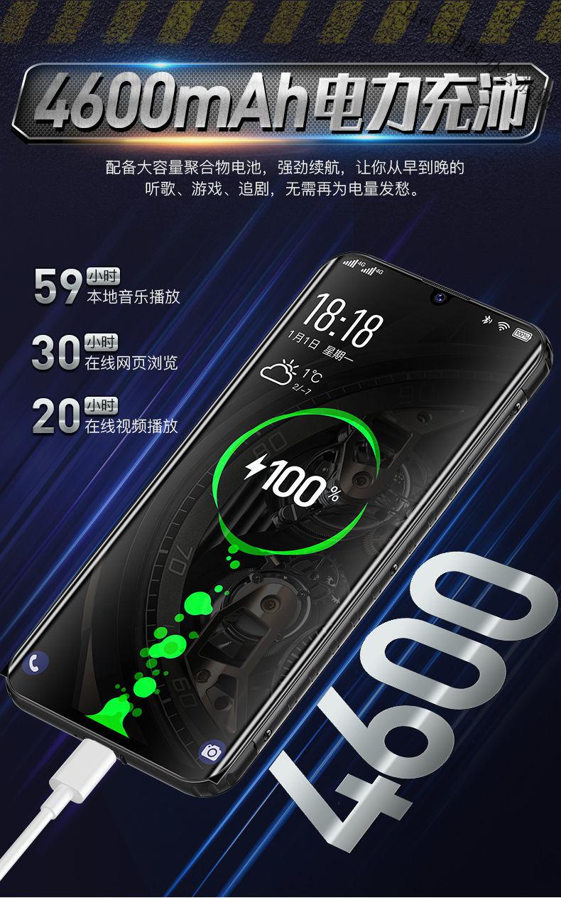 lieve官方旗舰天语a10三防老人智能手机防摔军工大字大声超长待机全面