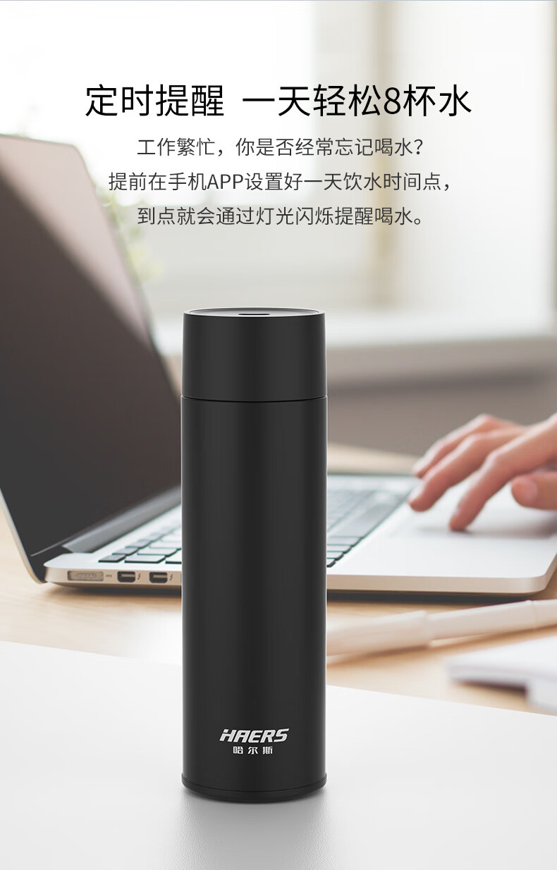 保温水杯女男儿童 大容量 华为保温杯-白色【图片 价格 品牌 报价】