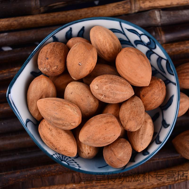 药食滋补榧子 生香榧子 玉山果 玉榧 木榧子 大榧子非坚果 1000克