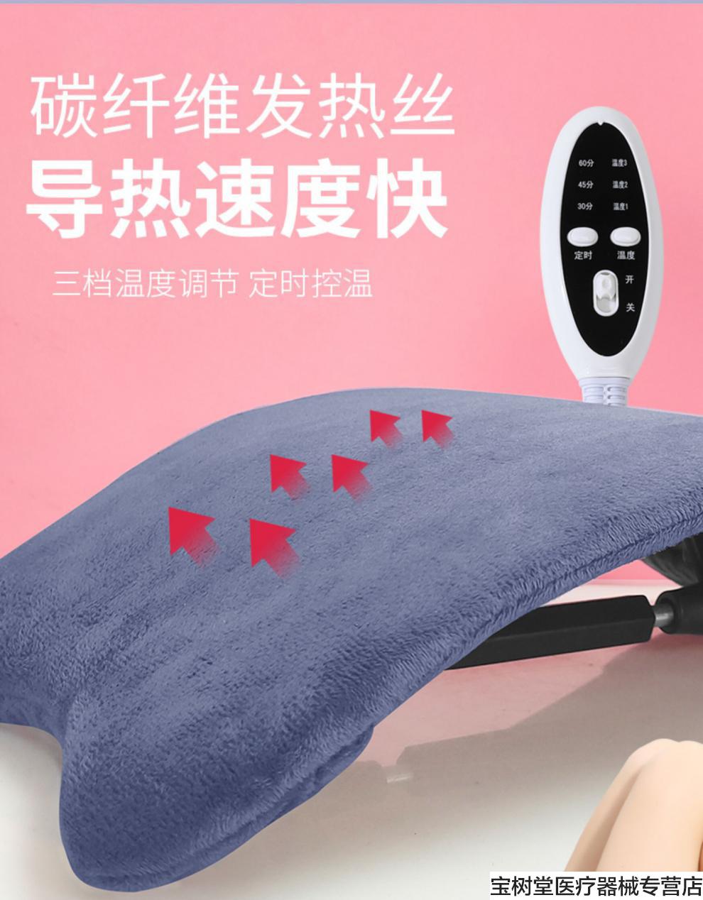 宝树堂腰部拉伸器电热腰椎颈椎舒缓器腰疼神器腰托腰部支撑脊椎拉正