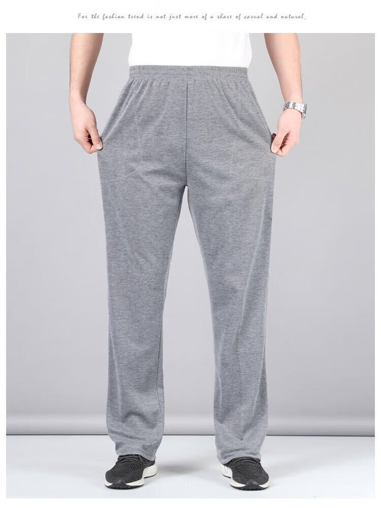 加绒休闲裤男秋冬高腰宽松卫裤松紧腰中老年运动裤爸爸裤子直筒裤加绒