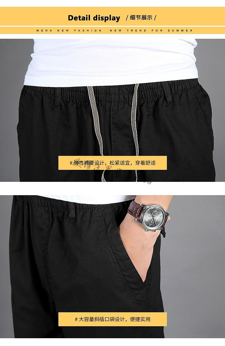 开车穿的裤子散步裤悠闲裤男士纯棉休闲裤宽松直筒长裤时尚舒适开车裤