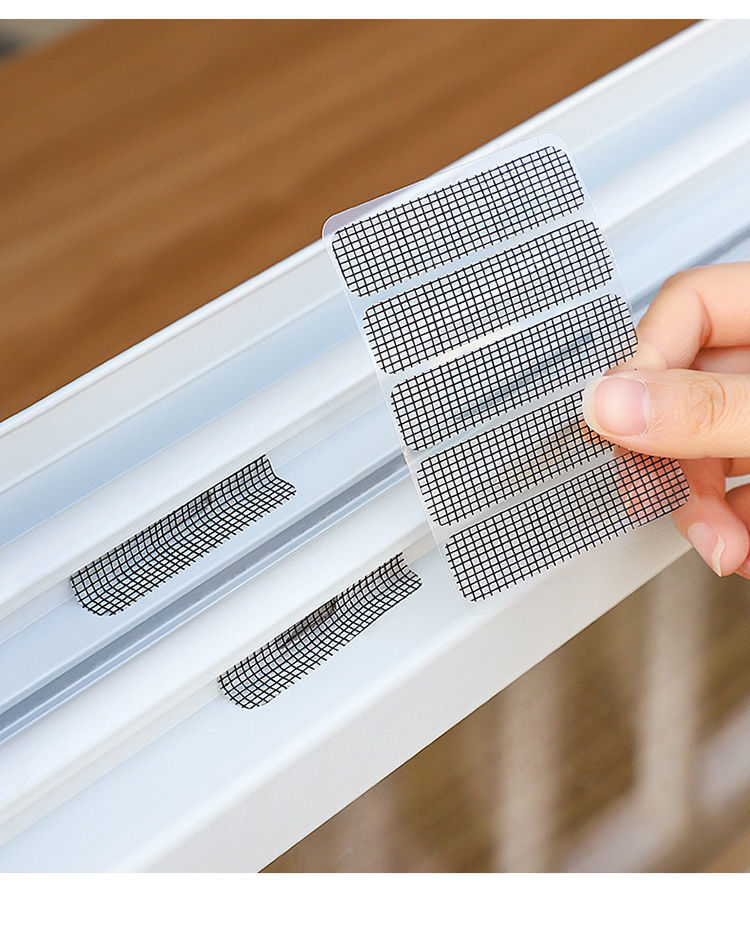 纱窗修补贴门窗流水孔防蚊贴条蚊帐纱门自粘补丁胶带补洞贴魔术贴黑色