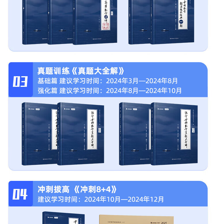 3f837fc2d95190f9.jpg