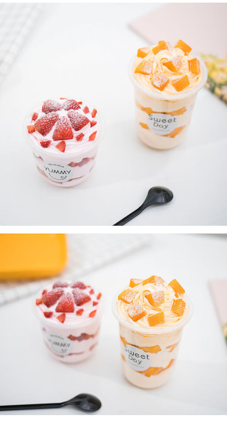 阿华田多规格网红波波阿华田蛋糕甜品杯u型千层慕斯豆乳奶茶抱抱啵啵