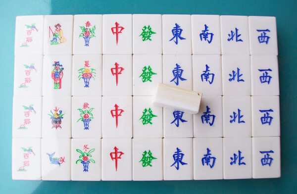 竹骨麻将中兴麻将精品牛竹家用麻将牌复古手搓麻将佳品苏旅木盒