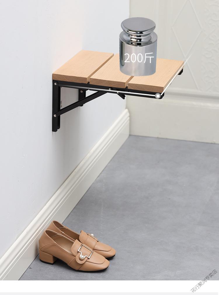 壁挂式换鞋凳折叠换鞋凳 挂墙 楠竹实木隐藏式壁挂墙式折叠换鞋凳家用