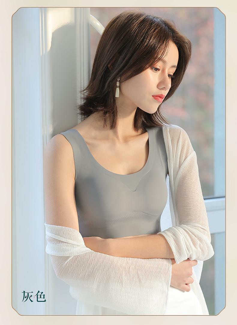 浪莎运动内衣女无痕无钢圈聚拢裹胸夏季薄款背心美背式文胸罩肤色1件s