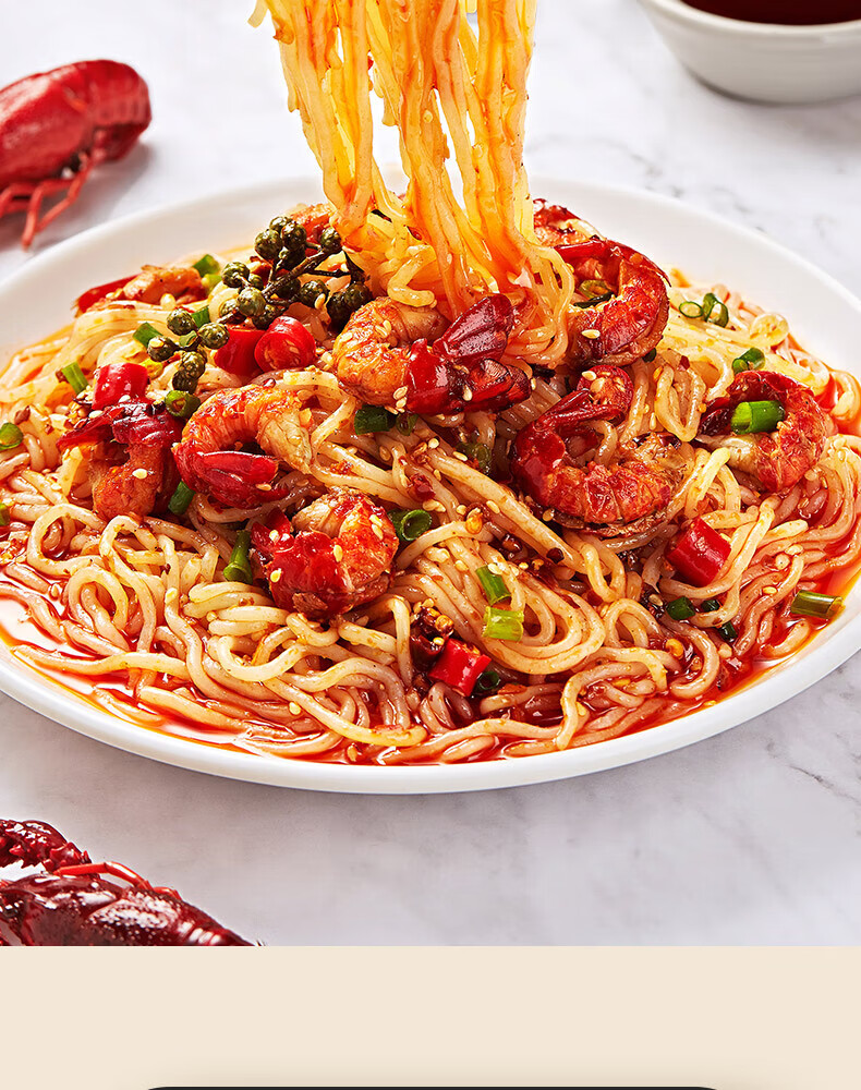 蛮Ⅷ·夫极客小龙虾魔芋面轻卡免煮即食减热量魔芋丝饱腹代餐主食