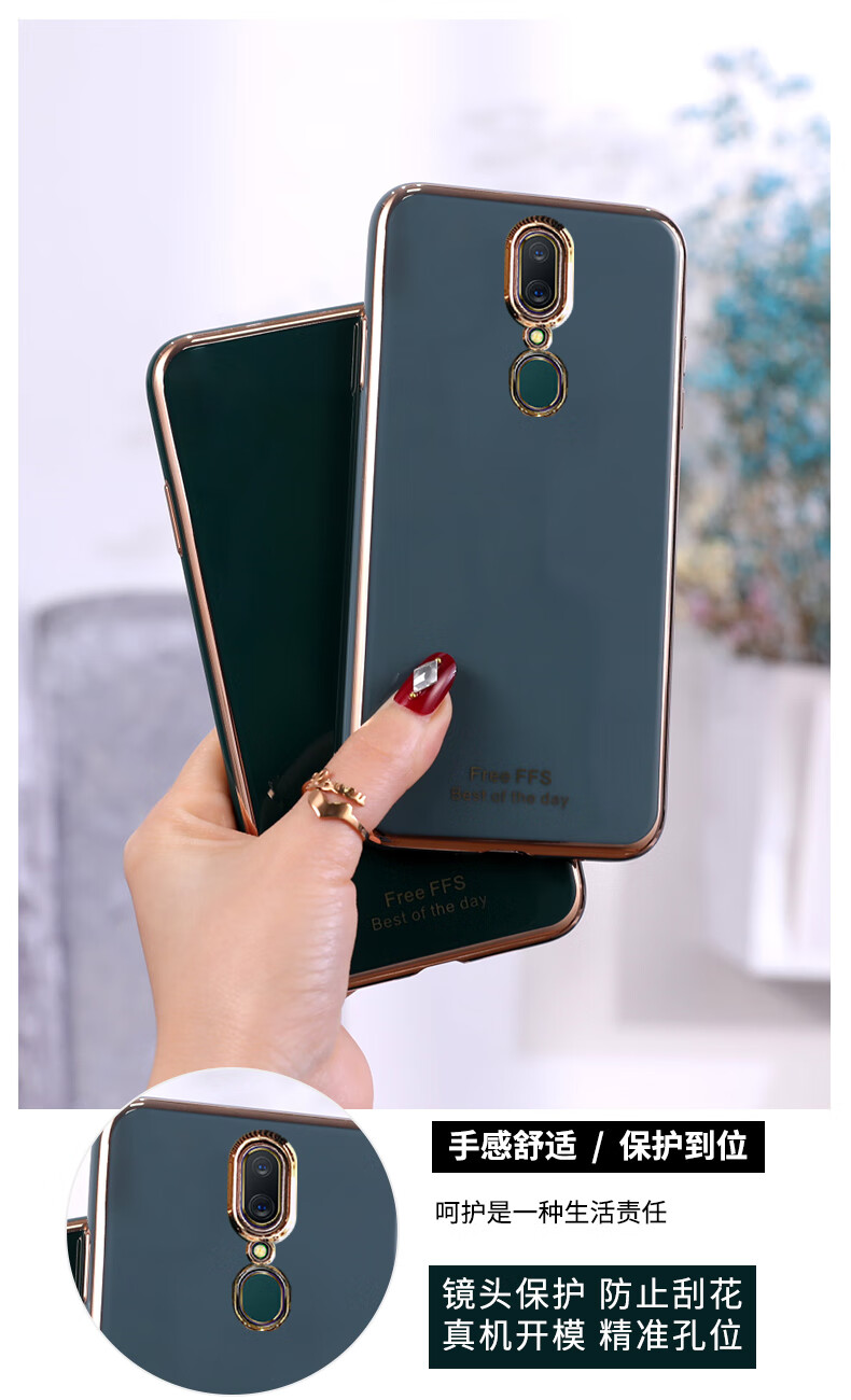 oppoa9x手机壳opopa9x潮流时尚男女f11保护套poopa9x全包边opp0a9x