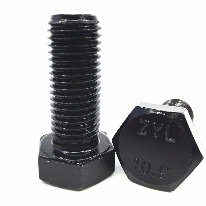 9级m24全牙螺栓/高强度紧固件/螺钉/全螺纹m24*50-150材料40cr m24*70