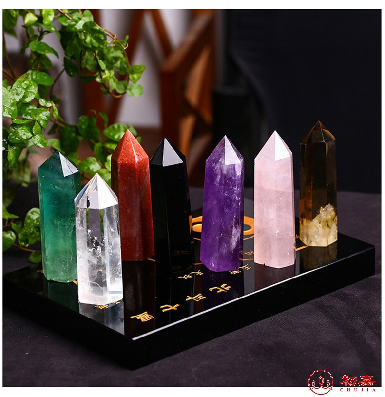 初嘉 彩色水晶七星阵 七彩水晶柱 顶梁柱 运转柱 居家摆件打坐冥想 k9