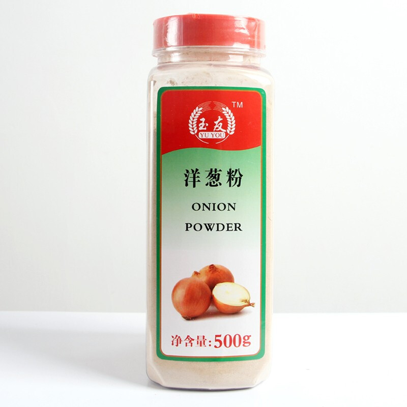 玉友瓶装鸡精费土鸡精火锅鸡精调味料散装鸡精炒菜家用调味品 迷迭香