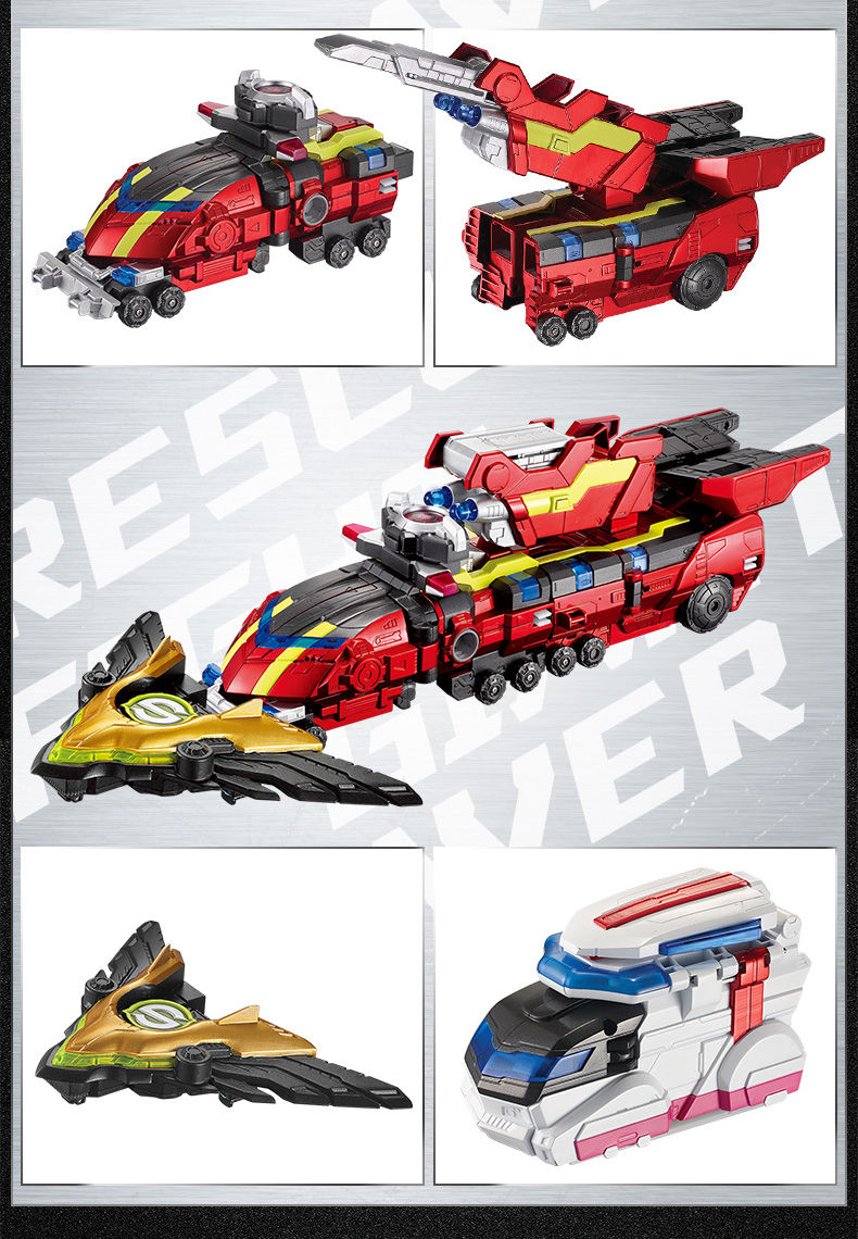 巨神战击队3冲锋战击王豪华版合体变形机器儿童玩具 538310豪华版冲锋